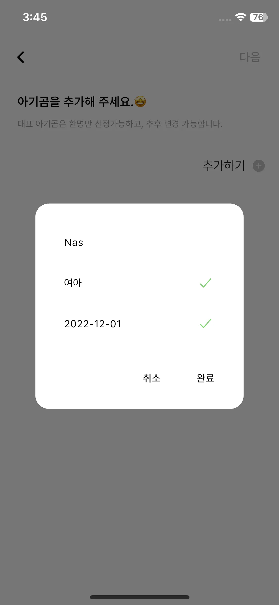 Test Image 10